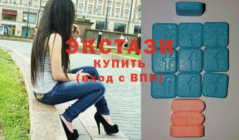 где найти наркотики  shop состав  Ecstasy Дубай  Воронеж 