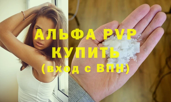 каннабис Михайлов