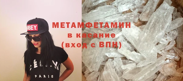 каннабис Михайлов