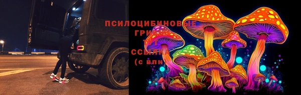 каннабис Михайлов