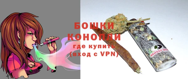 каннабис Михайлов