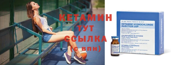 марихуана Михайловка