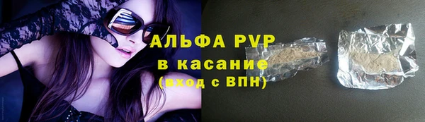 марихуана Михайловка