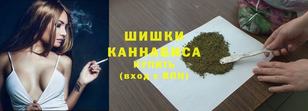 каннабис Михайлов