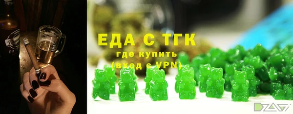 марихуана Михайловка
