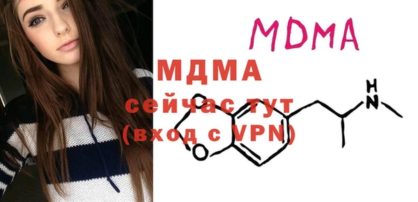 каннабис Михайлов