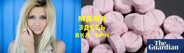 каннабис Михайлов