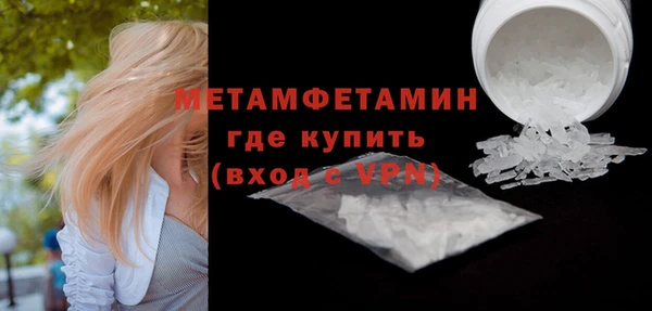 каннабис Михайлов