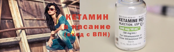 каннабис Михайлов
