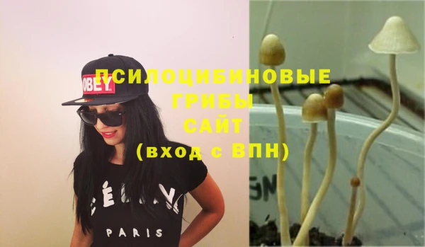каннабис Михайлов