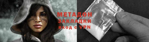 мескалин Михайловск