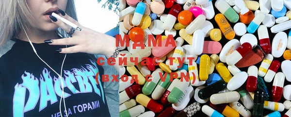 каннабис Михайлов