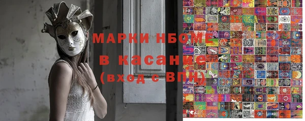 каннабис Михайлов
