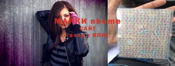каннабис Михайлов
