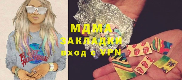 каннабис Михайлов