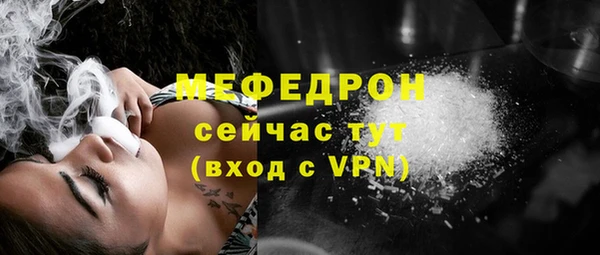 марихуана Михайловка