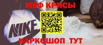 твердый Волжский