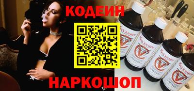твердый Волжский