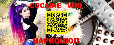 твердый Волжский