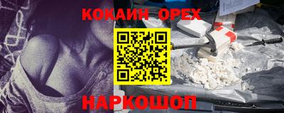твердый Волжский