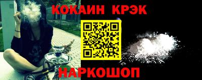 прущие грибы Берёзовский