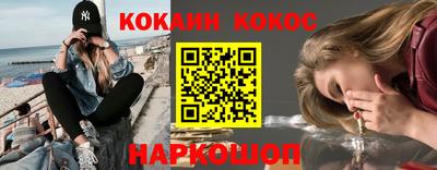 твердый Волжский
