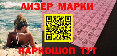 твердый Волжский