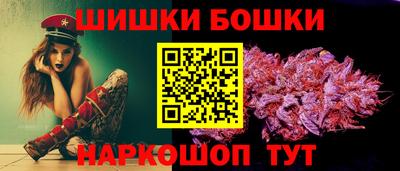 первитин Волжск