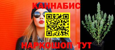 марки lsd Волгодонск