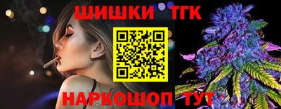 дурь Гатчина