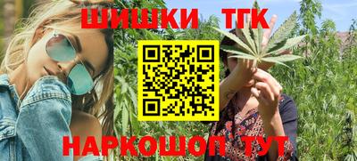 прущие грибы Берёзовский