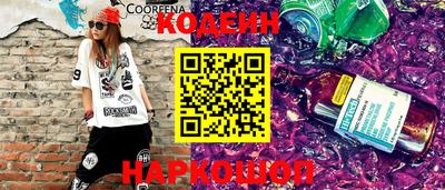 твердый Волжский