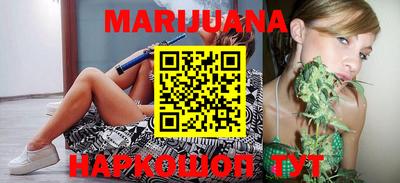 прущий лед Беслан