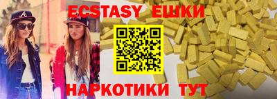 марки lsd Волгодонск