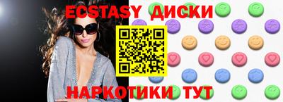 твердый Волжский