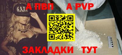 МДМА Гагарин