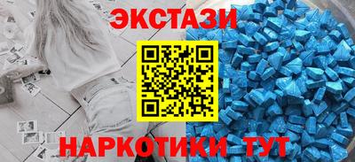 твердый Волжский