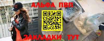 твердый Волжский