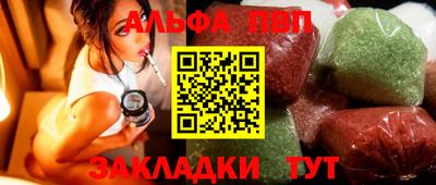 твердый Гатчина