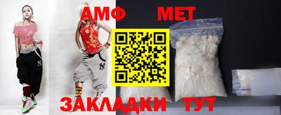 МДМА Гагарин