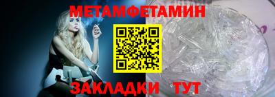 марки lsd Волгодонск
