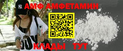 твердый Волжский