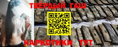 дурь Гатчина