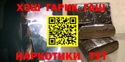 твердый Волжский