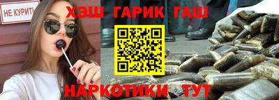 прущие грибы Берёзовский