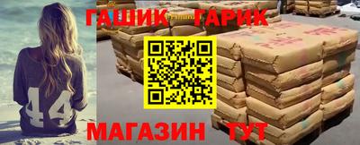 дурь Гатчина