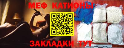 твердый Волжский