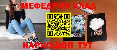 марки lsd Волгодонск