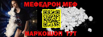 марки lsd Волгодонск