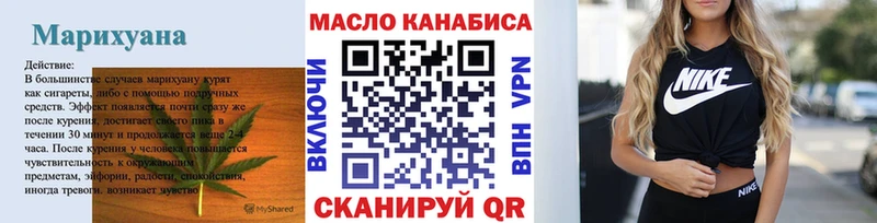 Дистиллят ТГК Wax Воронеж